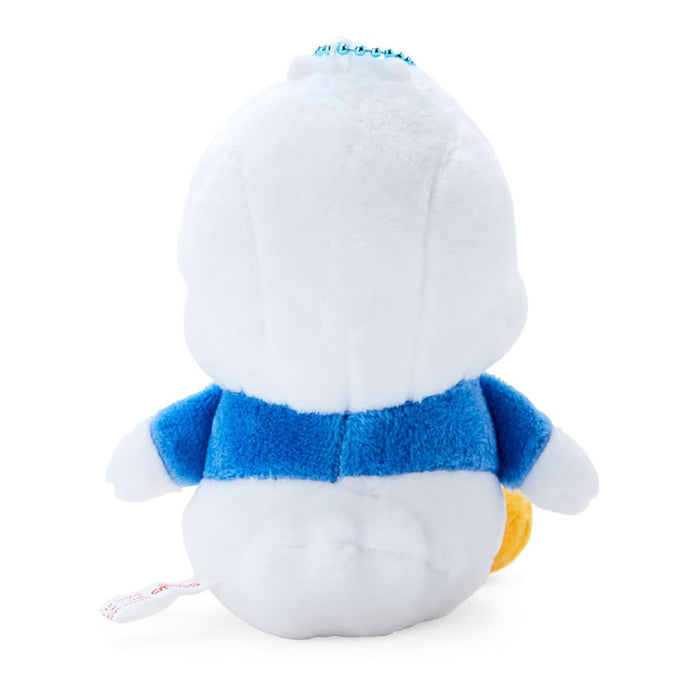 Sanrio Duck Peckle Mascot Holder 055409 - Japanese Charm