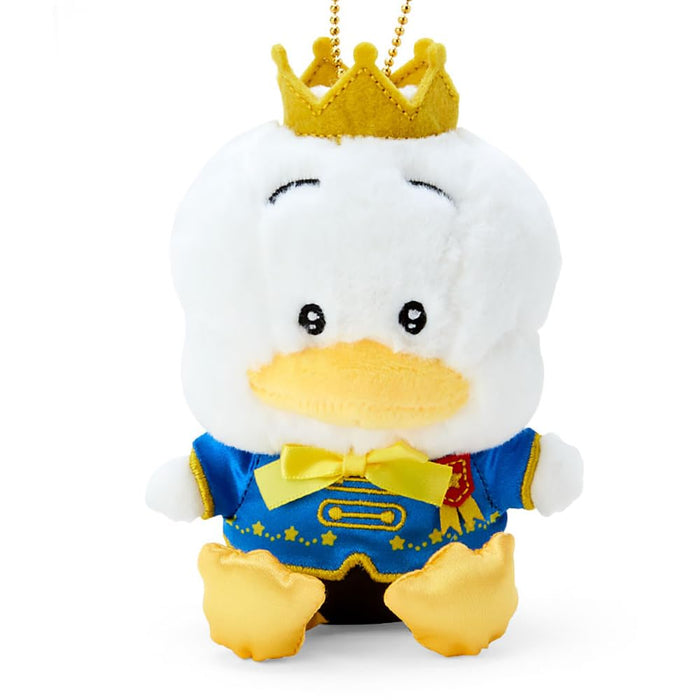 Sanrio My No1 Duck Peckle Mascot Holder 084433