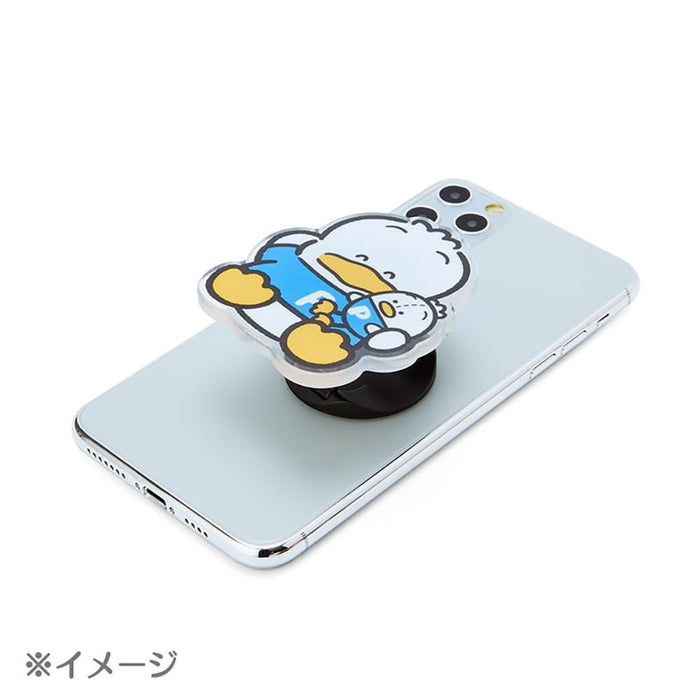 Sanrio Duck Peckle Smartphone Grip Japan | Our Goods 052248