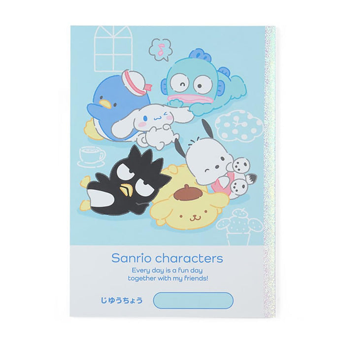 Sanrio Kids Lernschreibwarenfigur 484814 17,8x0,3x25,2cm