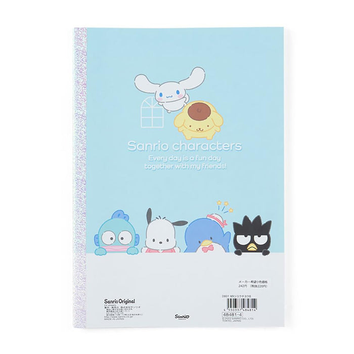 Sanrio Kids Learning Stationery Character 484814 17.8x0.3x25.2cm