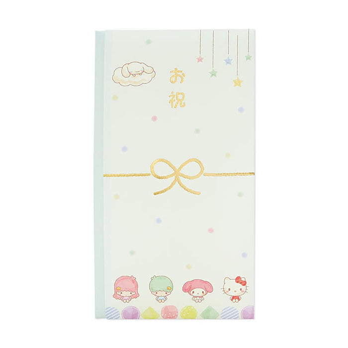 Sanrio Gift Bag Gold Seal Baby Celebration Entrance Kindergarten Japan 832677