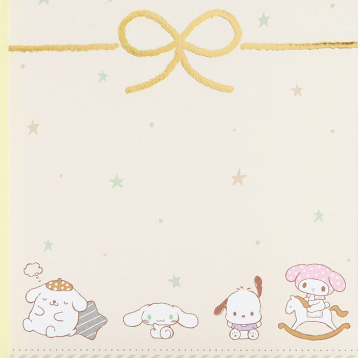 Sanrio Gift Bag Gold Seal Celebration Baby Gift Japan 832669