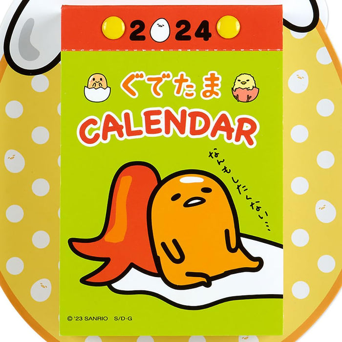 Calendrier mural Sanrio Gudetama 2024 | Japon | 701246