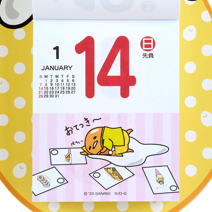 Sanrio Gudetama 2024 Wandkalender | Japan | 701246