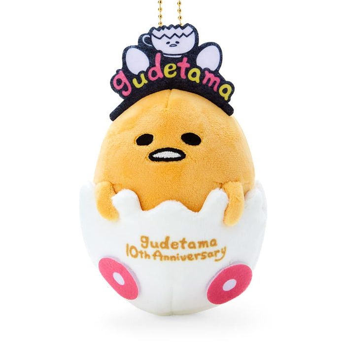Sanrio Gudetama Land Mascot Holder 051934 - Genuine Product
