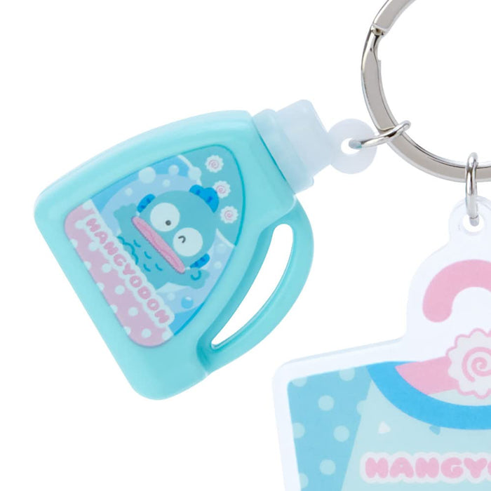 Sanrio 270768 Hangyodon Charm Key Chain Sanrio Washing Weather - Hangyodon Charm Keychain