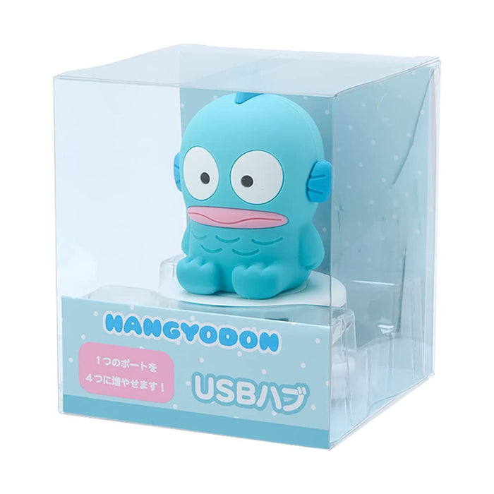Hub USB Sanrio Hangyodon : rendez votre environnement de télétravail plus confortable Hub USB japonais