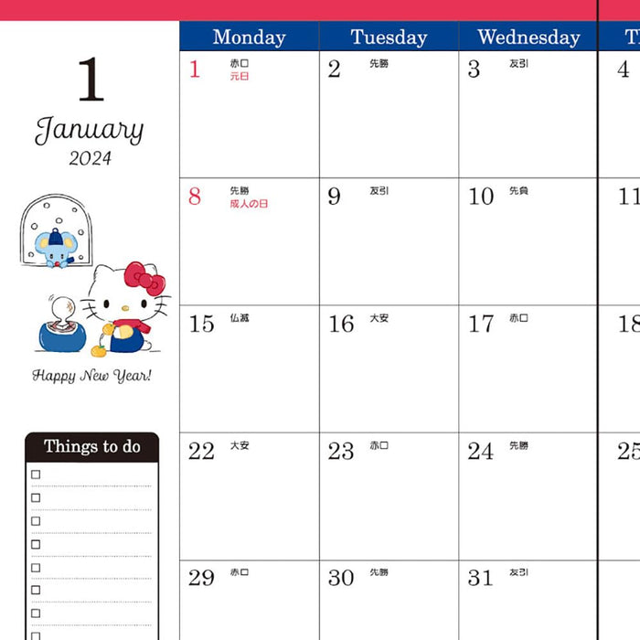 Sanrio Hello Kitty A5 Terminkalender 2024 – Japanischer Planer 703231