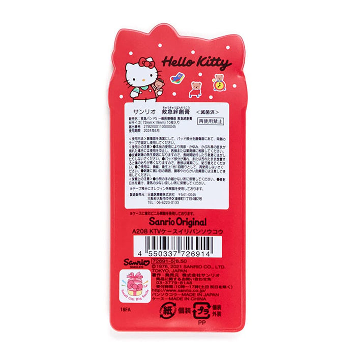 SANRIO Band-Aid With Case Hello Kitty