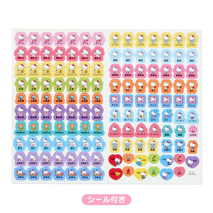 Sanrio Hello Kitty B6 Terminkalender 2024 - Japan