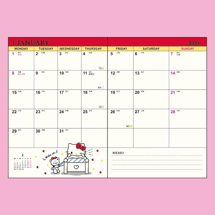 Sanrio Hello Kitty B6 Date Book 2024 - Japan