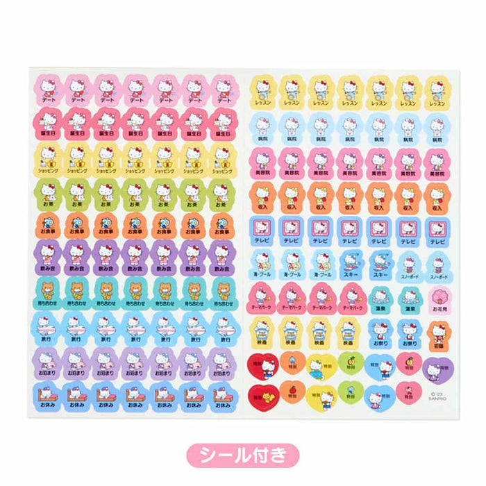 Sanrio Hello Kitty B6 Japan Diary 2024 703818 Block Type