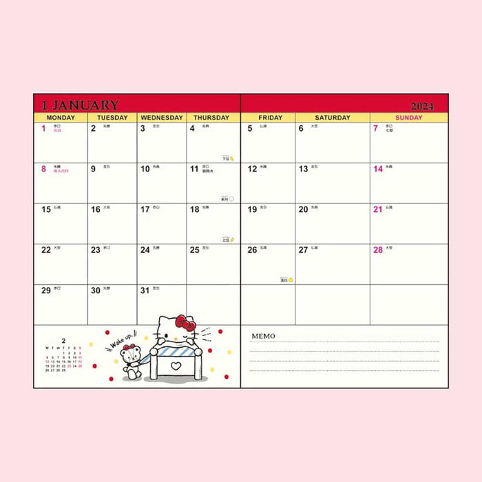 Sanrio Hello Kitty B6 Horizontal Ruled Diary 2024 Japan 703273