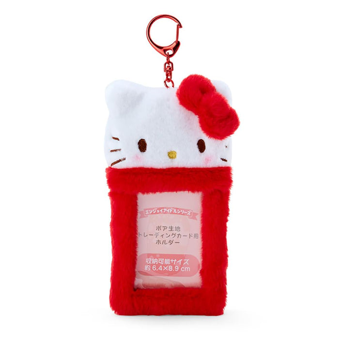 Sanrio Hello Kitty Boa Fabric Trading Card Holder Japan 725170