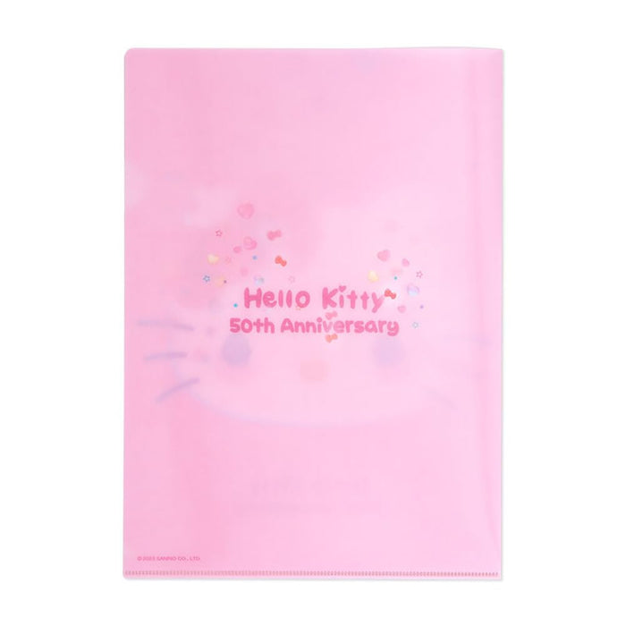 Sanrio Hello Kitty Clear File 50e anniversaire L'avenir à nos yeux 473553