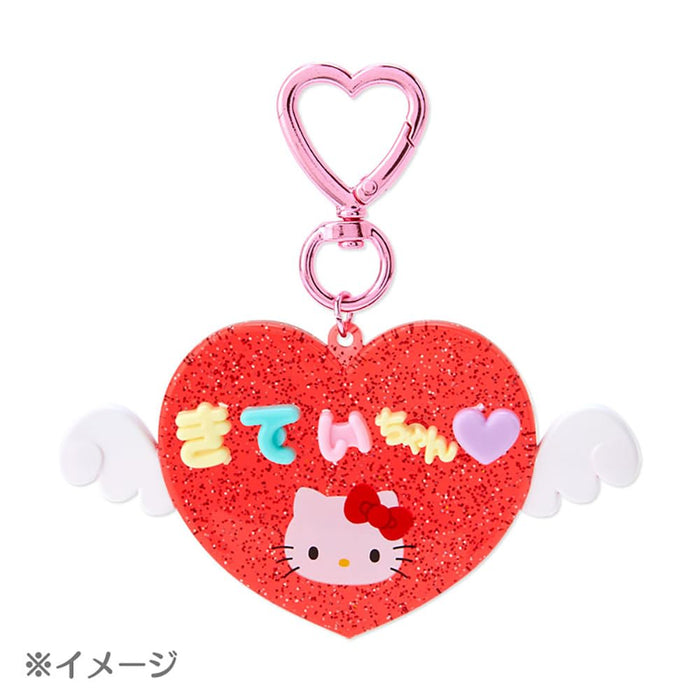 Sanrio Hello Kitty Custom Keychain Maipachirun Japan 265101