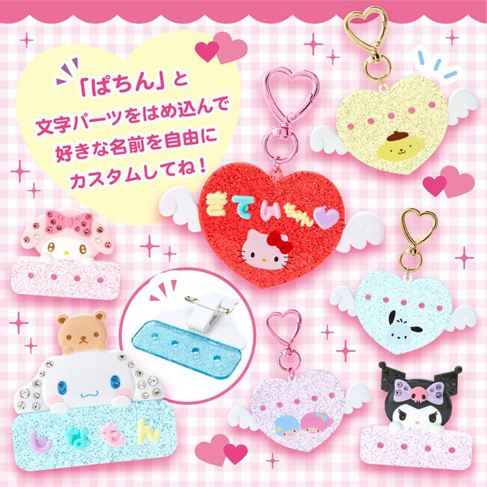 Sanrio Hello Kitty Personalisierter Schlüsselanhänger Maipachirun Japan 265101