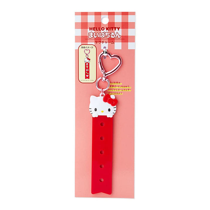 Sanrio Hello Kitty Custom Tag Charm Maipachirun Style 289833