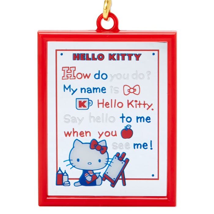 SANRIO Mirror Keychain Hello Kitty SANRIO Forever