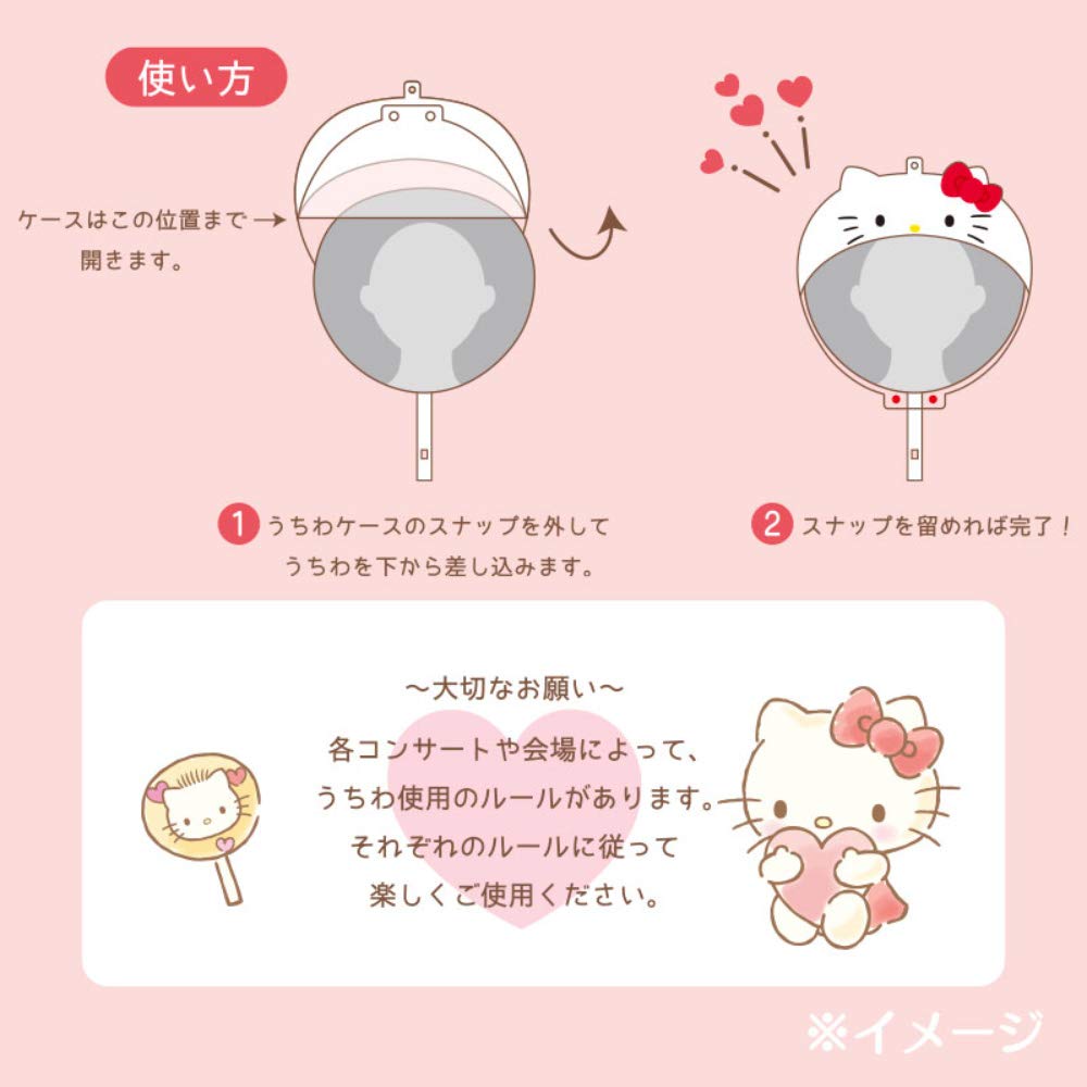 Sanrio Hello Kitty Enjoy Idol Fan Case – Compact Cooling Solution- Japan Figure Store - #1 Bring To You The Best Japanese Goods