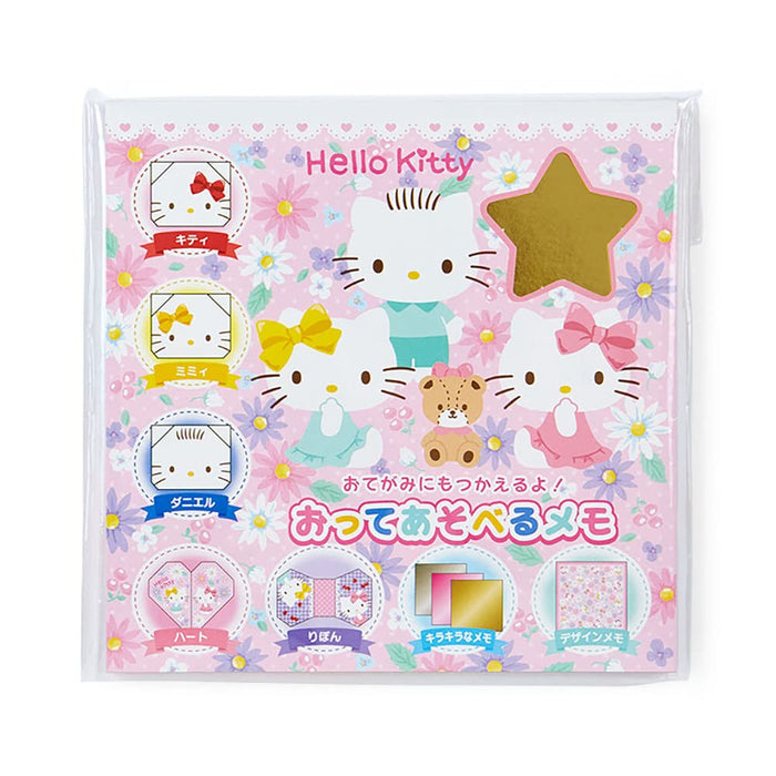 Sanrio Hello Kitty Faltbares Memo 223476 Japan