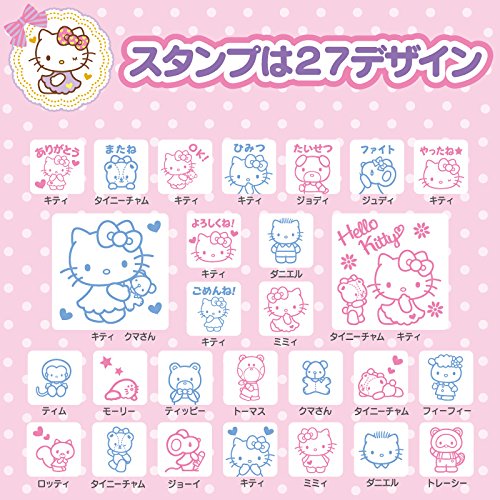 Set de tampons Sanrio Hello Kitty Friend 16,5 × 4,5 × 18,5 cm Polystyrène N-1709-769703