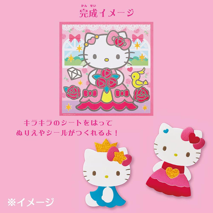 Sanrio Hello Kitty Hatte Foil Sheet Set From Japan 549525