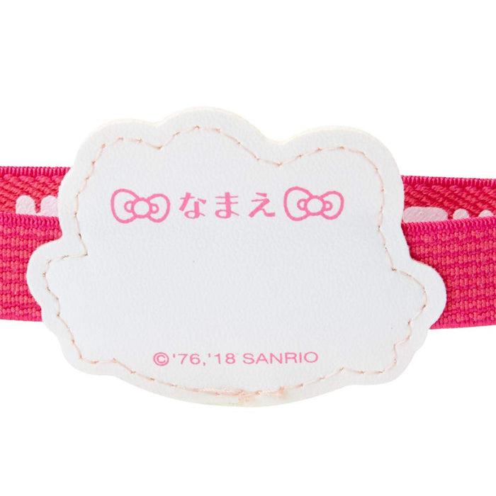 SANRIO Lunch Box Belt Hello Kitty