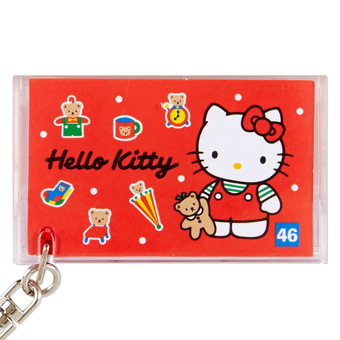 Sanrio Hello Kitty Mini Cassette Keychain 867144