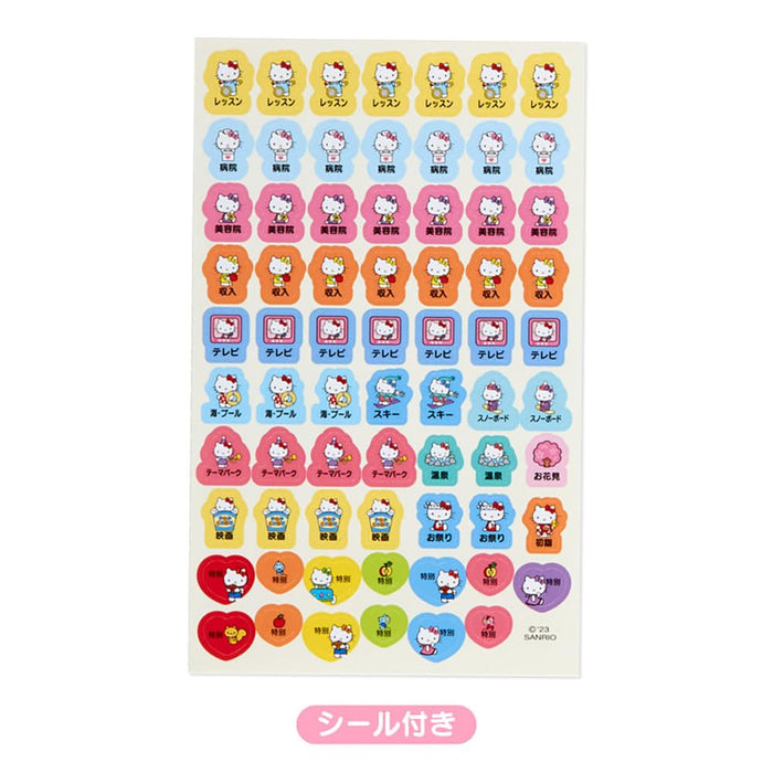 Sanrio Hello Kitty 2024 Agenda de poche – Fabriqué au Japon 702544