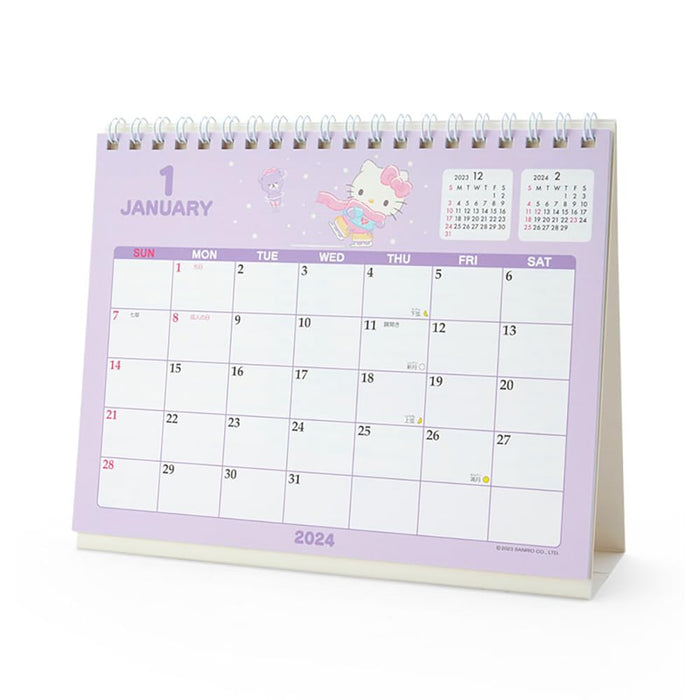 Sanrio Hello Kitty Ring Calendar 2024 - Japan 699616