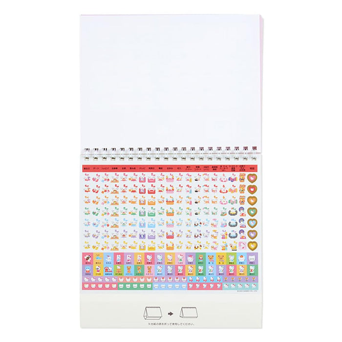 Sanrio Hello Kitty Ring Calendrier 2024 - Japon 699616