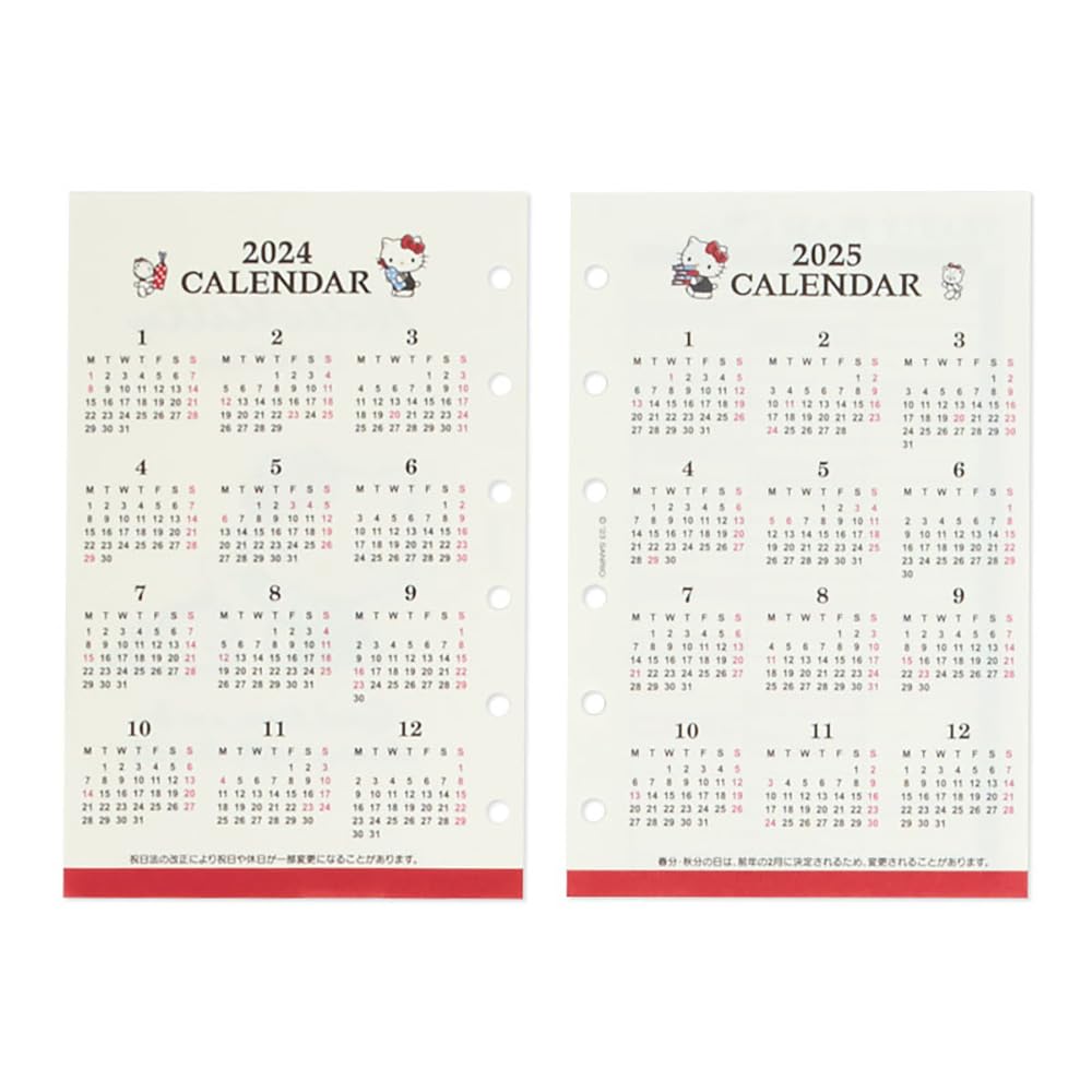 Sanrio Hello Kitty System Notebook 2024 704440 - Japan- Japan Figure Store - #1 Bring To You The Best Japanese Goods