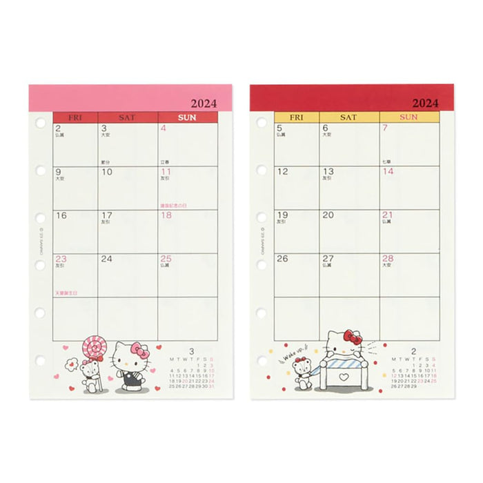 Sanrio Hello Kitty Notebook Refill Set 2024 Japan 704351