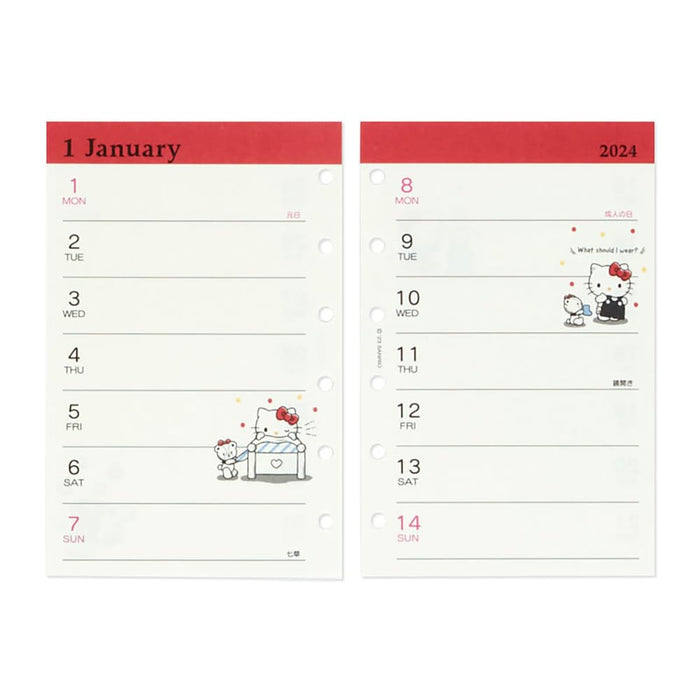 Sanrio Hello Kitty Notebook Refill Set 2024 Japan 704351