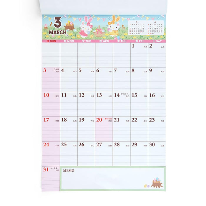 Modèle Hello Kitty Calendar 2024