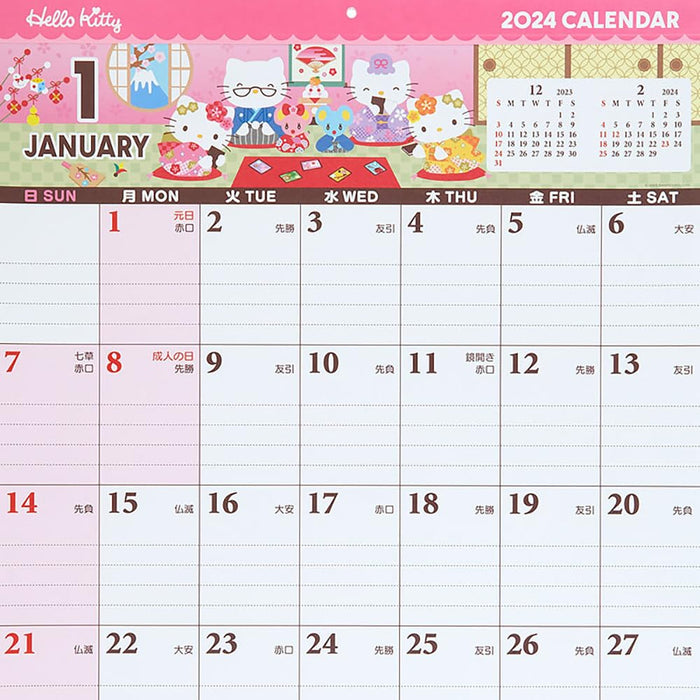 Sanrio Hello Kitty Writing Calendar 2024 From Japan - 702331