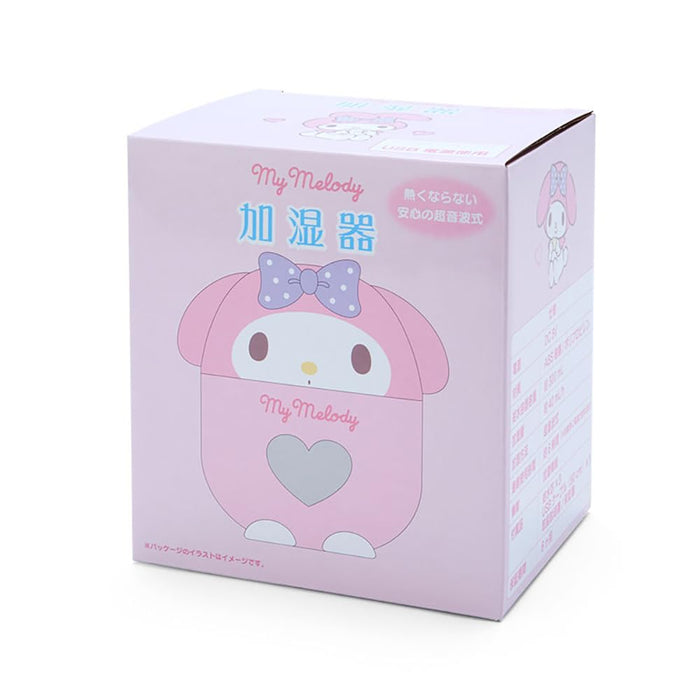 Sanrio My Melody Humidifier 12.2x10x12.8cm 974421