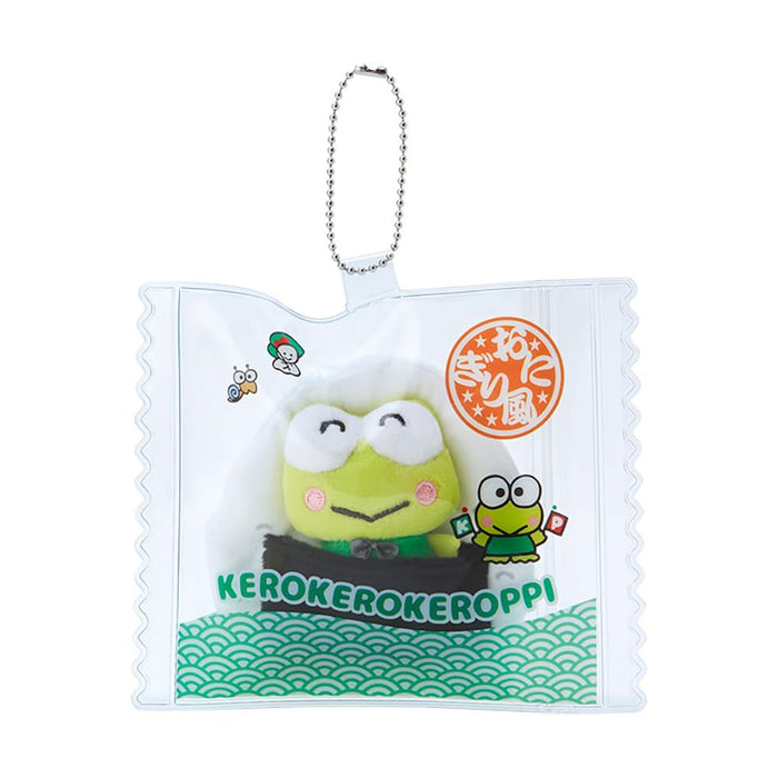 Sanrio Keroppi Mascot Holder Convenient Store Collection 277576