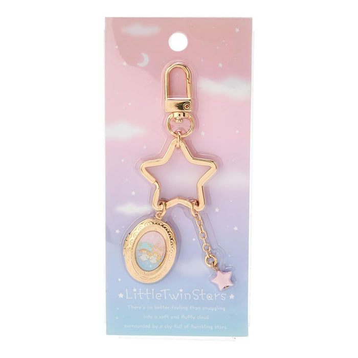 Sanrio Little Twin Stars Kikirara Fluffy Fancy Keychain 10x3.5x0.5cm #231339