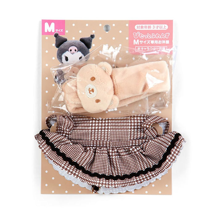 Sanrio Pitato Friends M Bear Dress - Kisekaeo Clothes Series 273741