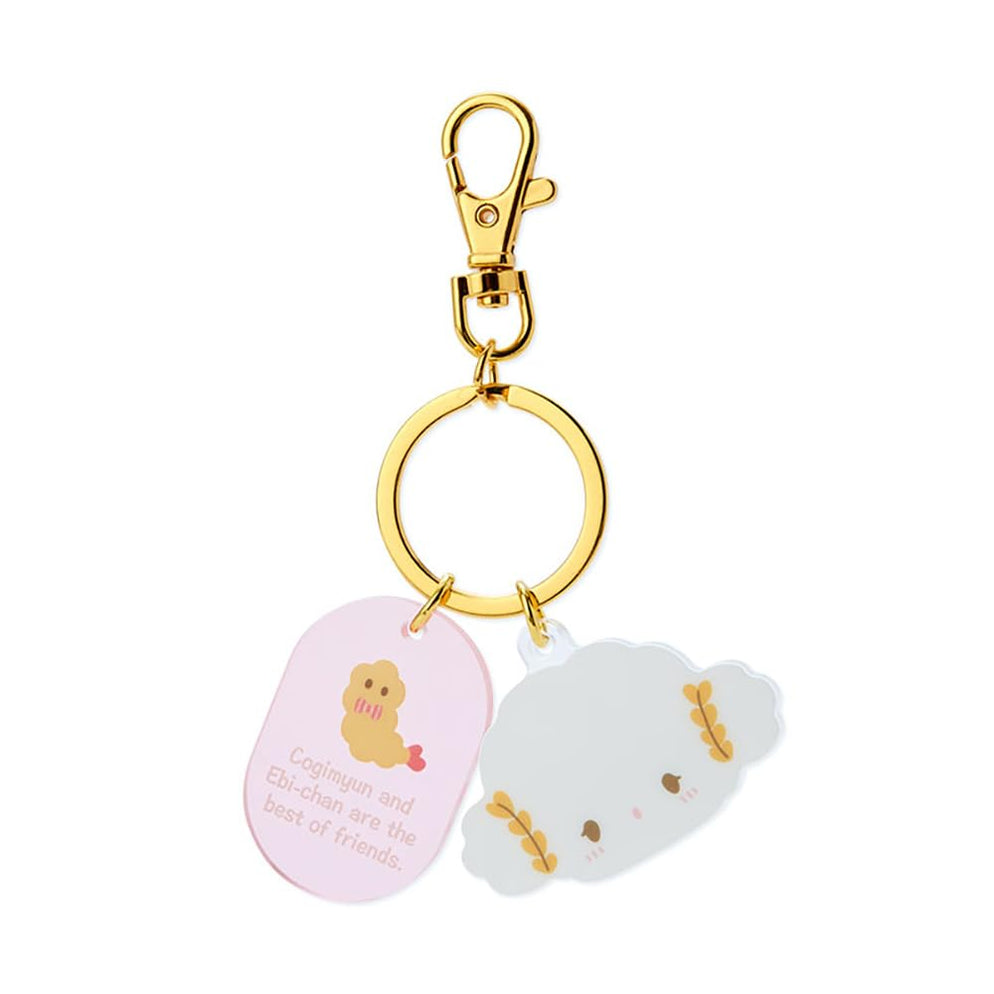 Sanrio Kogimyun Face-Shaped Keychain 914461 From Japan