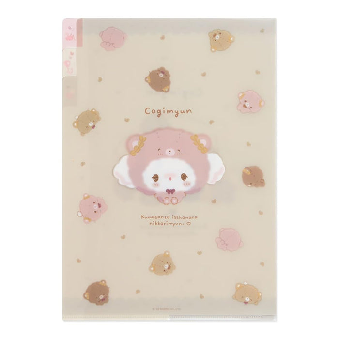 Sanrio Kogimyun Clear File 500623 (ours)