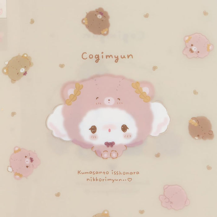 Sanrio Kogimyun Clear File 500623 (ours)