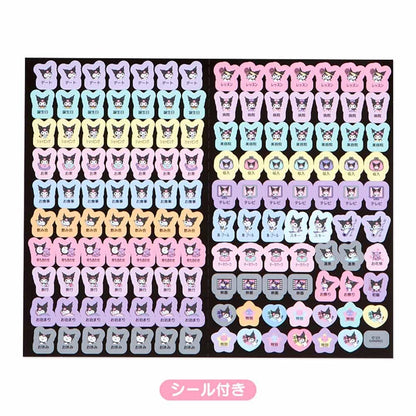 Sanrio Kuromi B6 Diary Japan Block Type 2024 704148- Japan Figure Store - #1 Bring To You The Best Japanese Goods