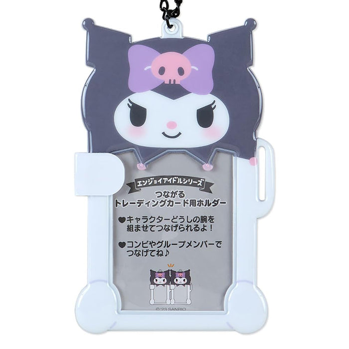 Sanrio Kuromi Connecting Card Holder 571831
