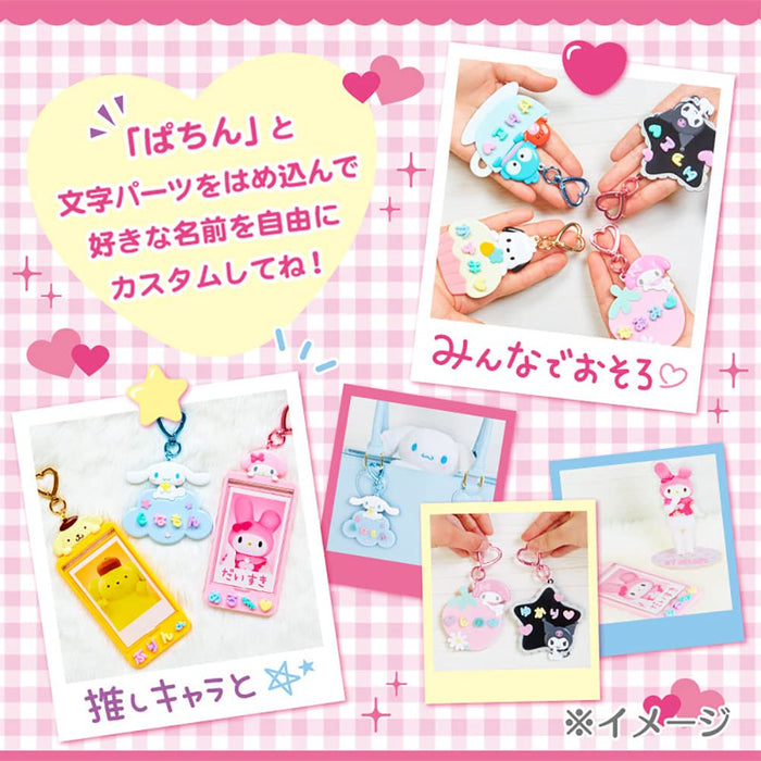 SANRIO Heart Ring Card Holder Kuromi