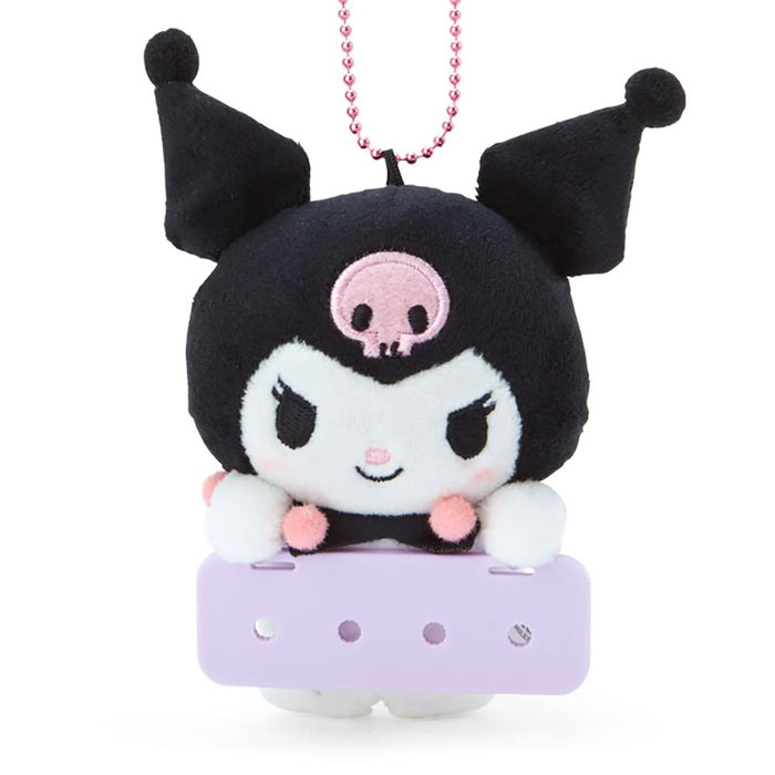 Sanrio Kuromi Mascot Holder Mai Pachirun Series 675245 Japan