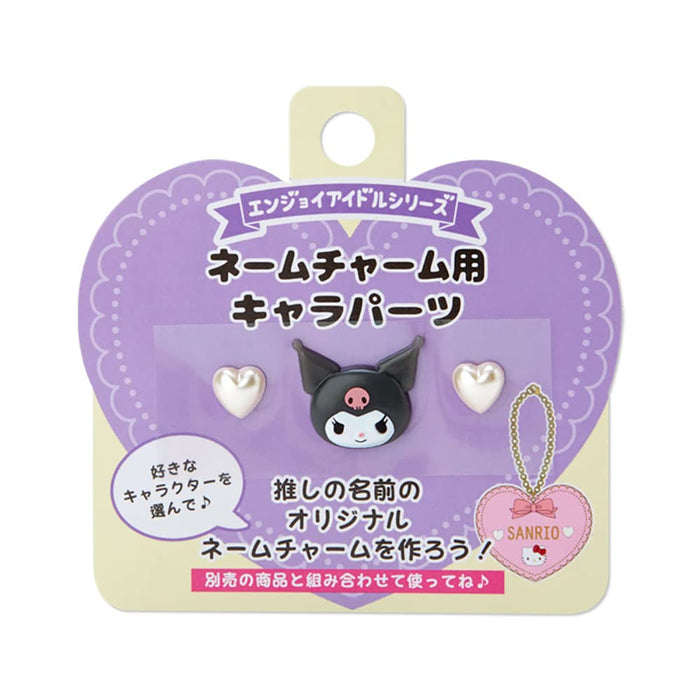 Sanrio Kuromi Idol Enjoy Charm Parts - Durable Name Tag Accessory 922935